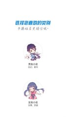 亚游官方app